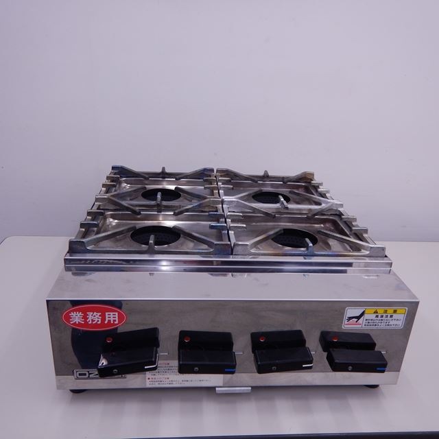 オザキ ガスコンロ 中古 4口 Ozk4 Lpガス 熱調理機器 ガスレンジ 新品 中古厨房機器通販サイト Orimax Jp
