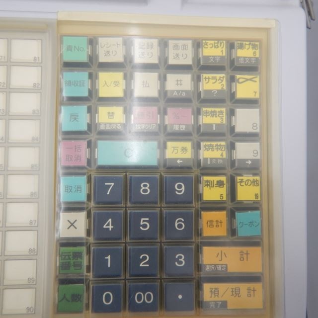 ��ǥƥå����Żҥ쥸���������ϥ�ǥ������ߥʥ롡���ѥץ�󥿡���š�FS-2055��3�����å�