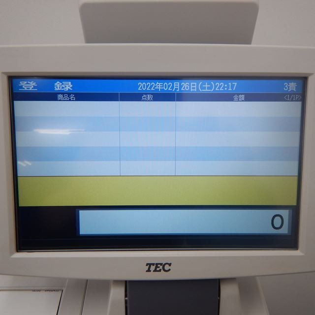 ��ǥƥå����Żҥ쥸���������ϥ�ǥ������ߥʥ롡���ѥץ�󥿡���š�FS-2055��3�����å�