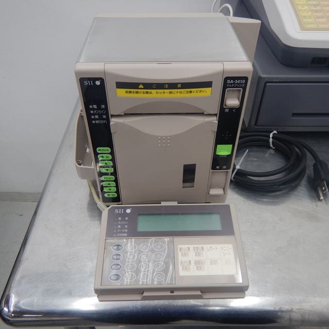 ��ǥƥå����Żҥ쥸���������ϥ�ǥ������ߥʥ롡���ѥץ�󥿡���š�FS-2055��3�����å�