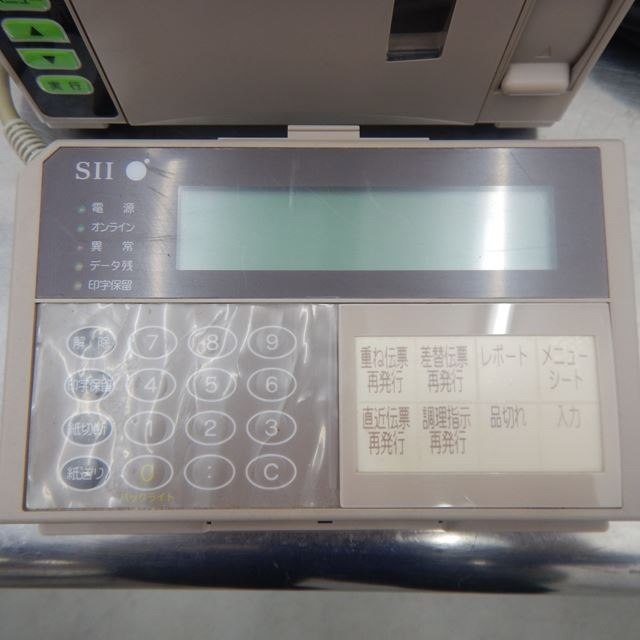 ��ǥƥå����Żҥ쥸���������ϥ�ǥ������ߥʥ롡���ѥץ�󥿡���š�FS-2055��3�����å�