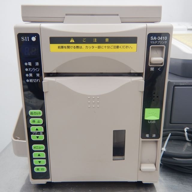 ��ǥƥå����Żҥ쥸���������ϥ�ǥ������ߥʥ롡���ѥץ�󥿡���š�FS-2055��3�����å�