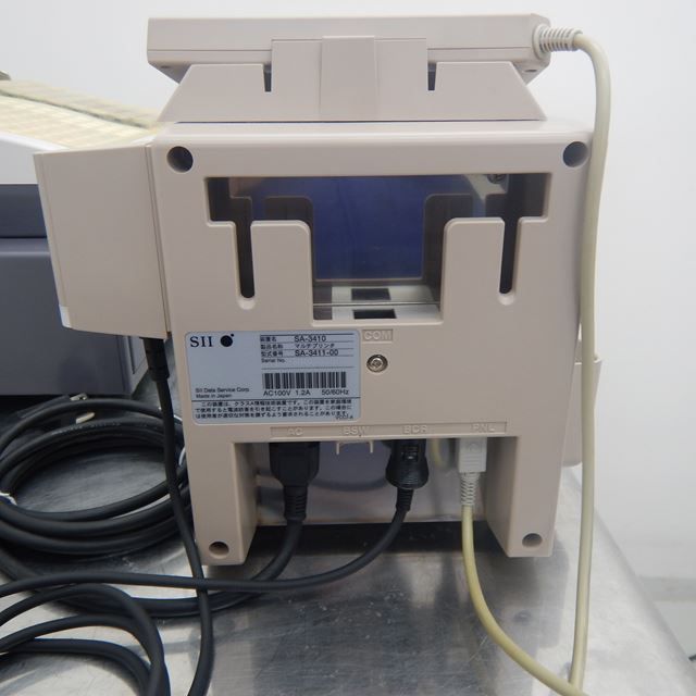 ��ǥƥå����Żҥ쥸���������ϥ�ǥ������ߥʥ롡���ѥץ�󥿡���š�FS-2055��3�����å�