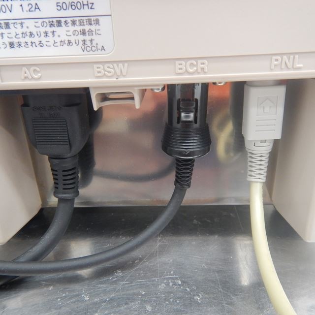 ��ǥƥå����Żҥ쥸���������ϥ�ǥ������ߥʥ롡���ѥץ�󥿡���š�FS-2055��3�����å�