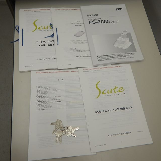 ��ǥƥå����Żҥ쥸���������ϥ�ǥ������ߥʥ롡���ѥץ�󥿡���š�FS-2055��3�����å�