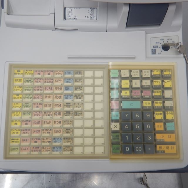 ��ǥƥå����Żҥ쥸���������ϥ�ǥ������ߥʥ롡���ѥץ�󥿡���š�FS-2055��3�����å�