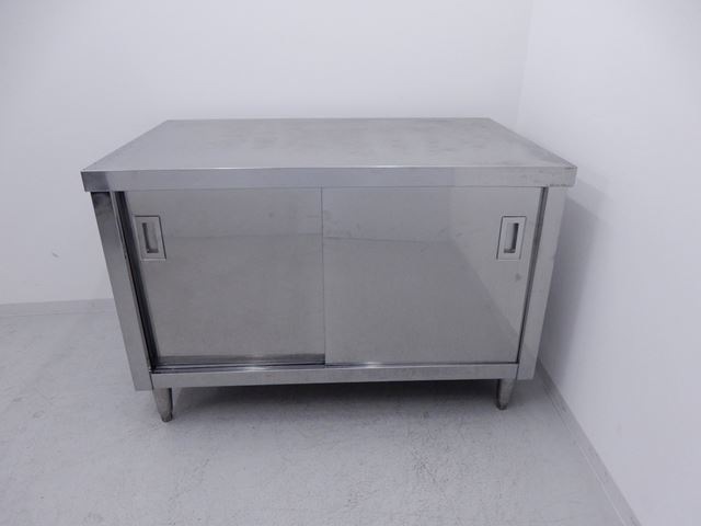 Ĵ���桡��š�W1200�ߣ�750�ߣ�800