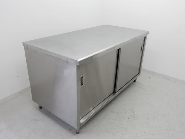 Ĵ���桡��š�W1500�ߣ�750�ߣ�800