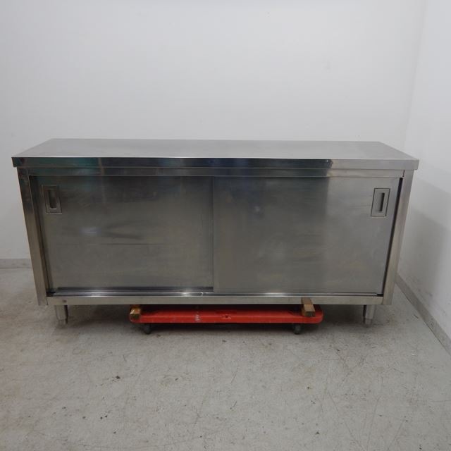 Ĵ���桡��š�W1600�ߣ�450�ߣ�800