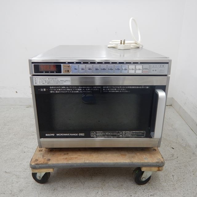 業務用電子レンジ SANYO
