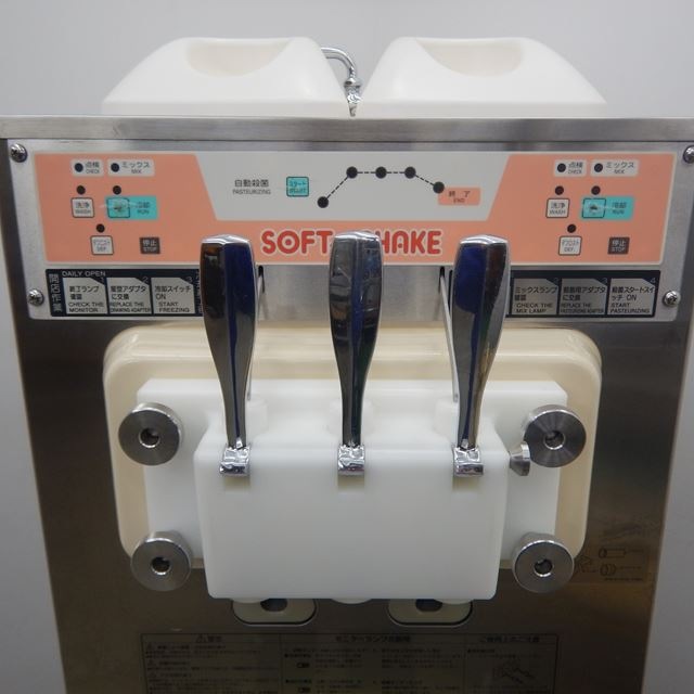 サンヨー ソフトクリームフリーザー 中古 Ssf M440p 10年製 店舗用品 その他 サービス機器 サーバー ディスペンサー 新品 中古厨房機器通販サイト Orimax Jp
