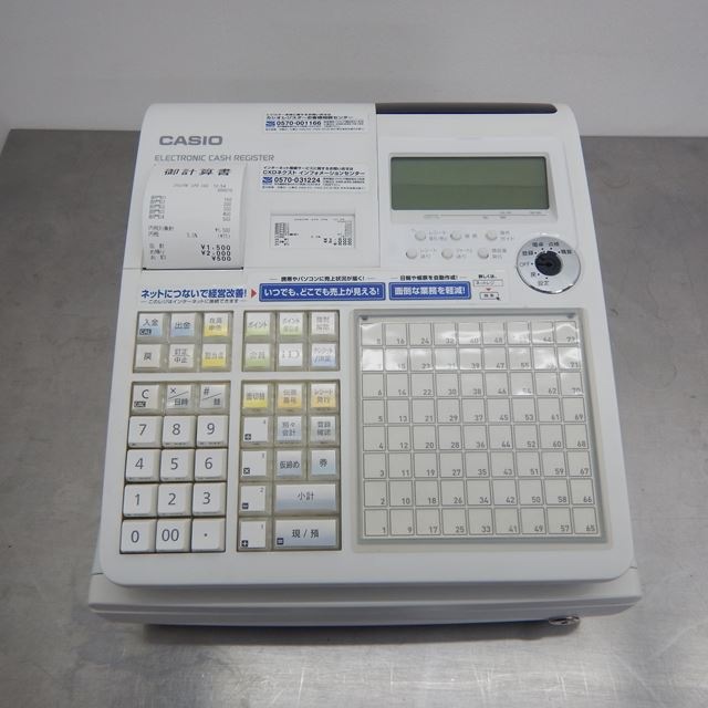 ���������Żҥ쥸����������š�TK-2500