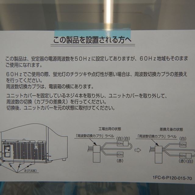 ����衼�����ॷ�硼��������̤�����ʡ�SCR-VD6NA��109�̡��ǥ��åԥ󥰥��硼������