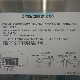 ����衼�����ॷ�硼��������̤�����ʡ�SCR-VD6NA��109�̡��ǥ��åԥ󥰥��硼������