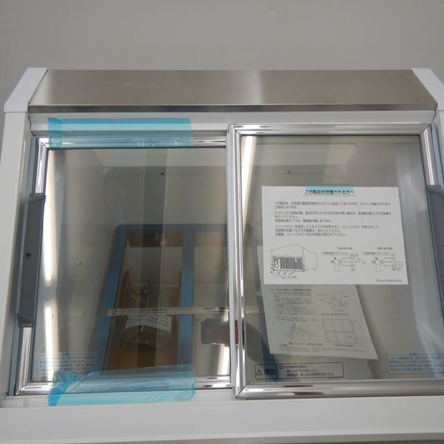 ����衼�����ॷ�硼��������̤�����ʡ�SCR-VD6NA��109�̡��ǥ��åԥ󥰥��硼������