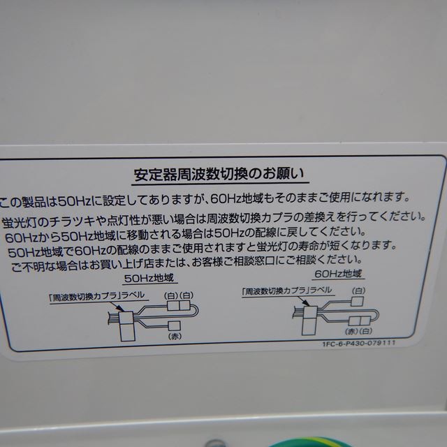 ����衼�����ॷ�硼��������̤�����ʡ�SCR-VD6NA��109�̡��ǥ��åԥ󥰥��硼������
