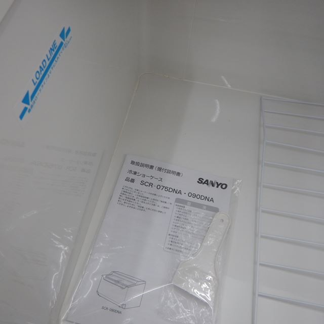 ����衼�����ॷ�硼����������š�SCR-075DNA��130��