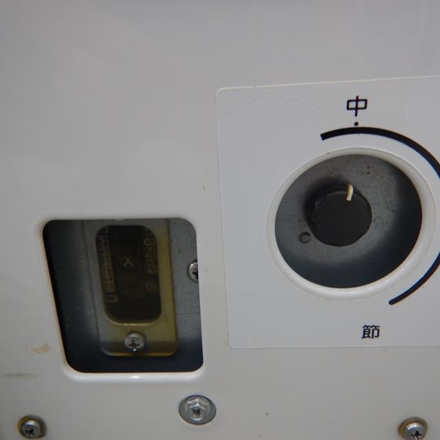 ����衼�����ॷ�硼����������š�SCR-075DNA��130��