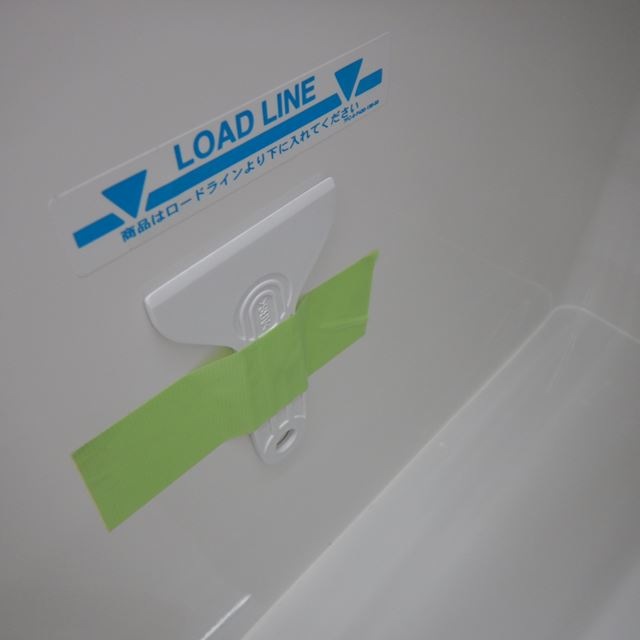 ����衼�����ॷ�硼����������š�SCR-075DNA��130L��������������