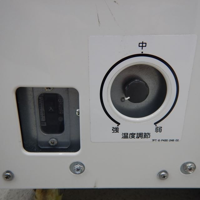 ����衼�����ॷ�硼����������š�SCR-075DNA��130L��������������