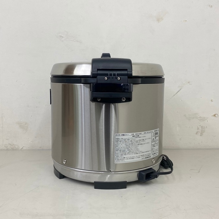 ��������ʡ� A09966 ���ӥ��㡼 2���椭 �������� JNO-A361 2026ǯ�� 100V 3.6L���ڶ�̳�ѡۡڿ�˼�ѡۡ��ݾ�ͭ��
