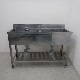 2�奷�󥯡���š�W1200�ߣ�450�ߣ�800��+90)���Хå������ɤ���