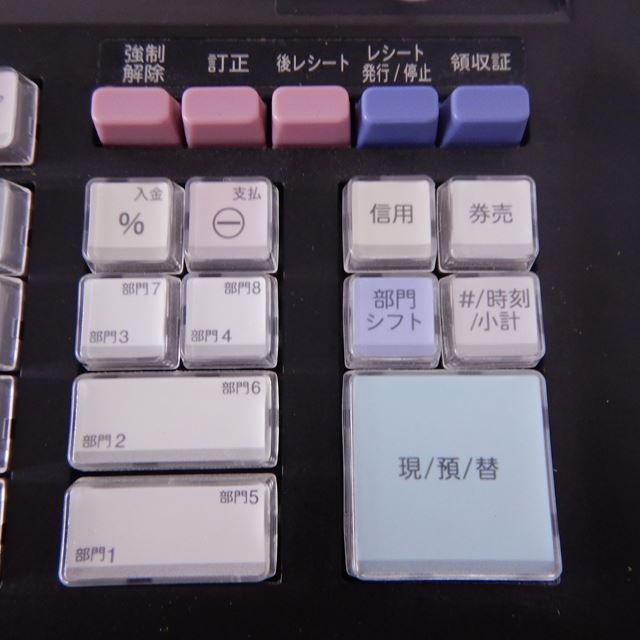 㡼סŻҥ쥸šXE-A147-B100V