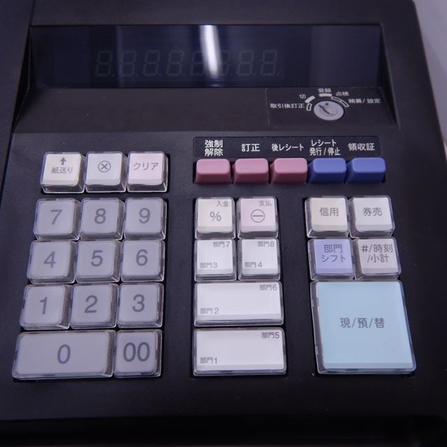 㡼סŻҥ쥸šXE-A147-B100V