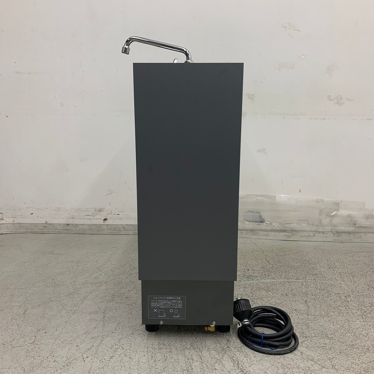 ���Ͳ����ۡ���š� A08656 ���եȥ��꡼�ॵ���С� ��ư���� ���� CI-9624AE ���󥰥� ��巿 3��200V ��39cm���ڶ�̳�ѡۡڿ�˼�ѡۡ��ݾ�ͭ�ۡڲȺ⤪�ޤ����ء�