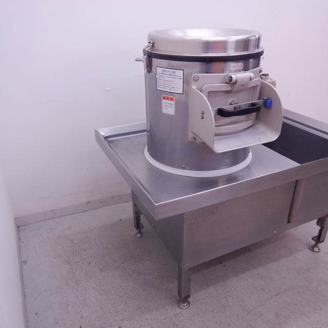 AIHO 球根皮剥機 P-46 中古品