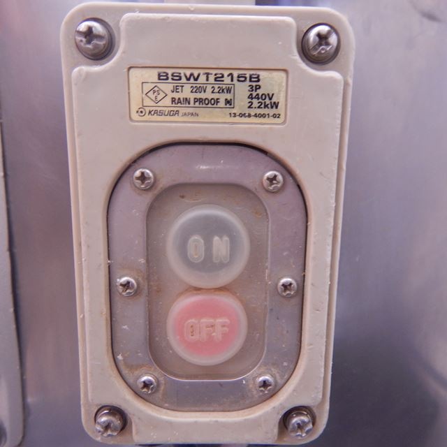 AIHO�������ۡ����ɥ饤�ѵ庬����������š�P-47D���ԡ��顼