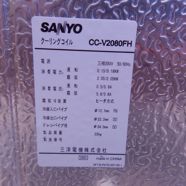 �ե����ޡ��ץ�ϥ�����ˡ���š�ACT-020VR2��ñ��/3��200V��1�ڡ�2011ǯ�������ѥ졼�ȥ����ס���