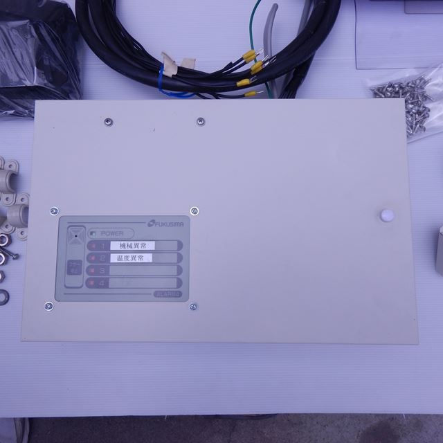 �ե����ޡ��ץ�ϥ�����ˡ���š�ACT-020VR2��ñ��/3��200V��1�ڡ�2011ǯ�������ѥ졼�ȥ����ס���