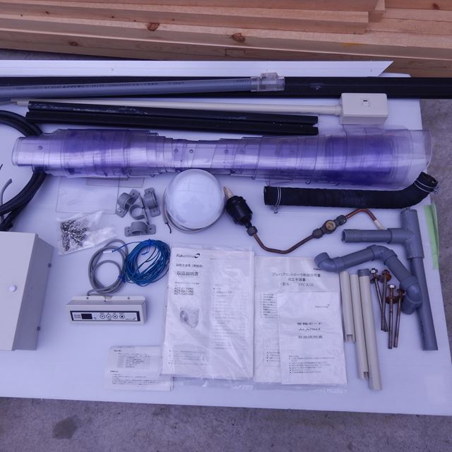 �ե����ޡ��ץ�ϥ�����ˡ���š�ACT-020VR2��ñ��/3��200V��1�ڡ�2011ǯ�������ѥ졼�ȥ����ס���