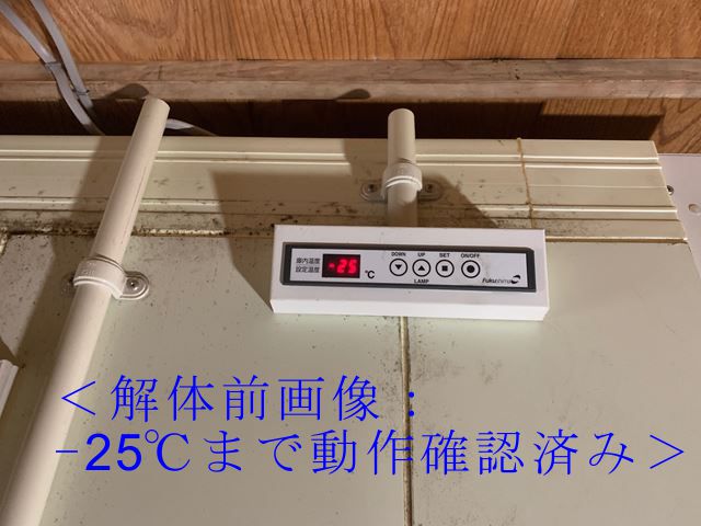 �ե����ޡ��ץ�ϥ�����ˡ���š�ACT-020VR2��ñ��/3��200V��1�ڡ�2011ǯ�������ѥ졼�ȥ����ס���