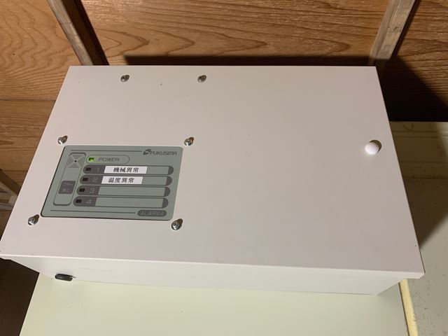 �ե����ޡ��ץ�ϥ�����ˡ���š�ACT-020VR2��ñ��/3��200V��1�ڡ�2011ǯ�������ѥ졼�ȥ����ס���