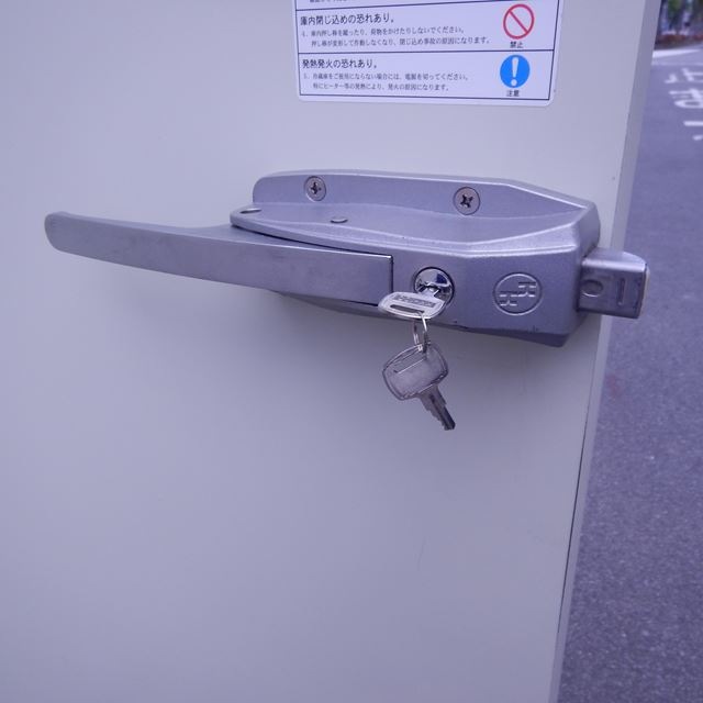 �ե����ޡ��ץ�ϥ�����ˡ���š�ACT-020VR2��ñ��/3��200V��1�ڡ�2011ǯ�������ѥ졼�ȥ����ס���