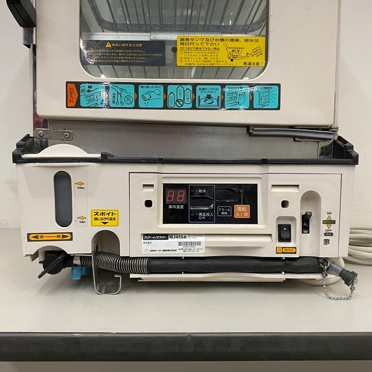 ����š� A09085 ��ڤޤ󥹥����ޡ�/��������ޥ����� ���ܥҡ����� MJ45SA ��巿 100V ��42cm���ڶ�̳�ѡۡڿ�˼�ѡۡ��ݾ�ͭ�ۡڲȺ⤪�ޤ����ء�