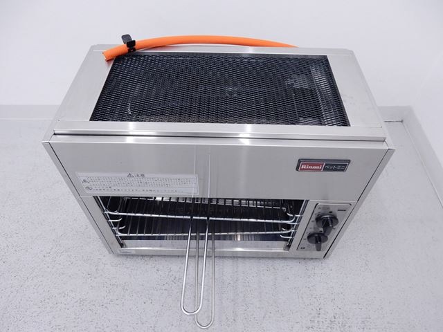 ���ʥ����ֳ�������顼����š�W500��D260��H400