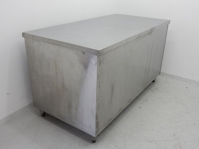 Ĵ���桡��š�W1500�ߣ�750�ߣ�800