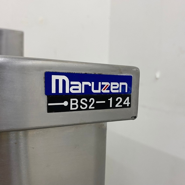 ����š� A09059 2�奷�� �ޥ를�� BS2-124   ���ƥ�쥹 ή���� W1200 x D450 �� H800(+100) mm���ڶ�̳�ѡۡڿ�˼�ѡۡڼ־��Ϥ����ϱĶȽ�ߤ��