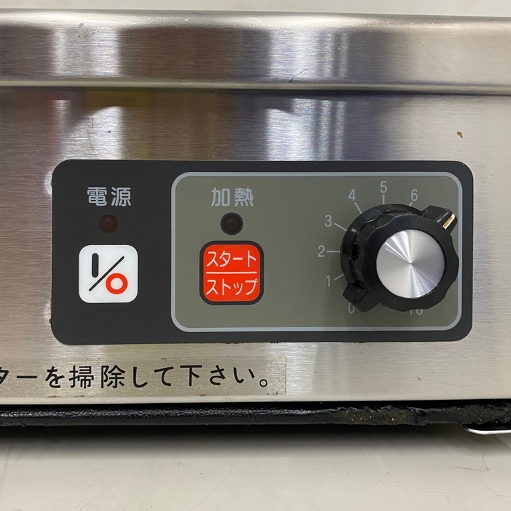 ����š� A09118 IH����� 2Ϣ 2.5kW��2 �ե��ޥå� FIC604550A ñ��200V����2���󥻥�� ��60cm���ڶ�̳�ѡۡڿ�˼�ѡۡ��ݾ�ͭ��