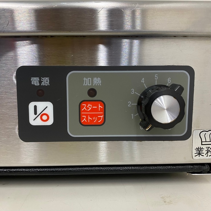 ����š� A09118 IH����� 2Ϣ 2.5kW��2 �ե��ޥå� FIC604550A ñ��200V����2���󥻥�� ��60cm���ڶ�̳�ѡۡڿ�˼�ѡۡ��ݾ�ͭ��