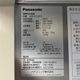 ����š� A09700 �ķ� ��¢�� ���󥿡��ԥ顼�쥹 �ѥʥ��˥å� SRR-K1281S 100V ��120cm ����80cm���ڶ�̳�ѡۡڿ�˼�ѡۡ��ݾ�ͭ�ۡڱĶȽ�ߡ���ե�ͭľ���ġ�P