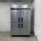 ����š� A09700 �ķ� ��¢�� ���󥿡��ԥ顼�쥹 �ѥʥ��˥å� SRR-K1281S 100V ��120cm ����80cm���ڶ�̳�ѡۡڿ�˼�ѡۡ��ݾ�ͭ�ۡڱĶȽ�ߡ���ե�ͭľ���ġ�P