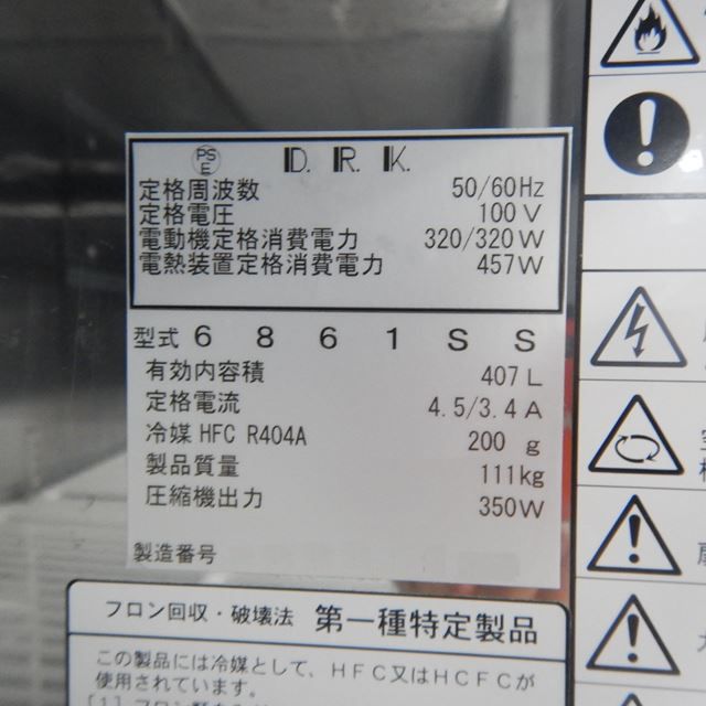 ��������ॳ����ɥơ��֥롡��š�6861SS��407L