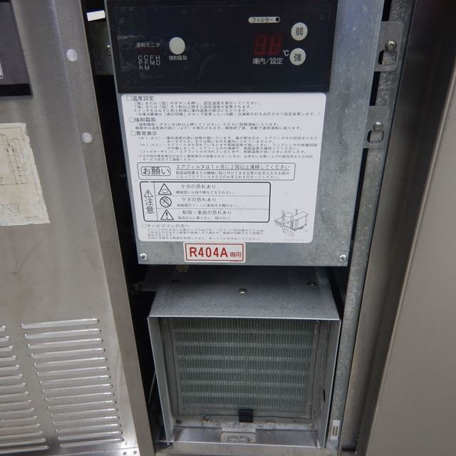��������ॳ����ɥơ��֥롡��š�6861SS��407L
