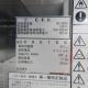 ��������ॳ����ɥơ��֥롡��š�6861SS��407L