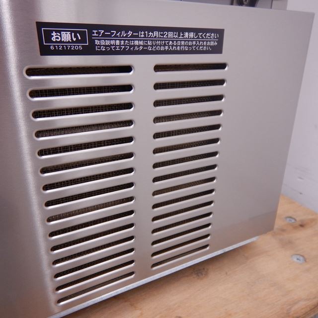 ưɹšDRI-45LME  45kgס2015ǯ