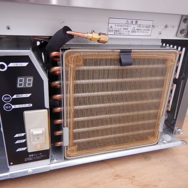 ưɹšDRI-45LME  45kgס2015ǯ